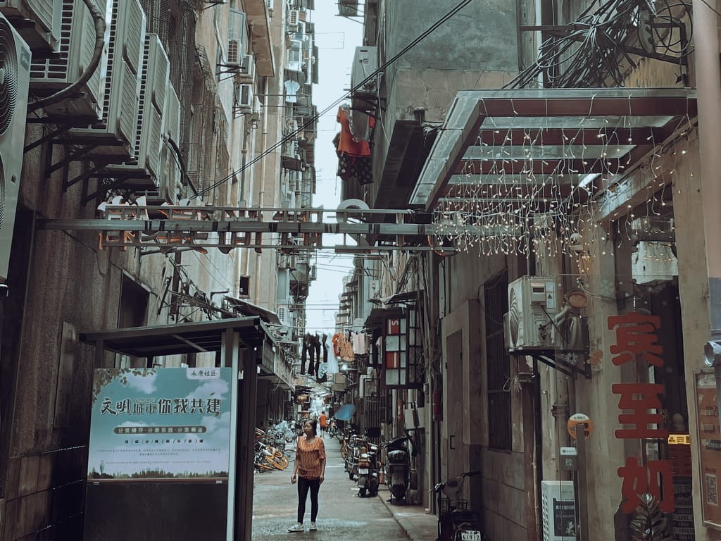 繁华背后的岁月静好 2