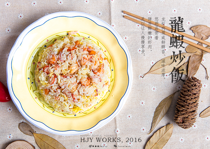 一大波好吃的正在接近中 4